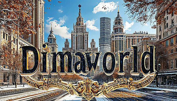 Buy DIMAWORLD