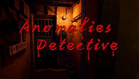 Anomalies Detective