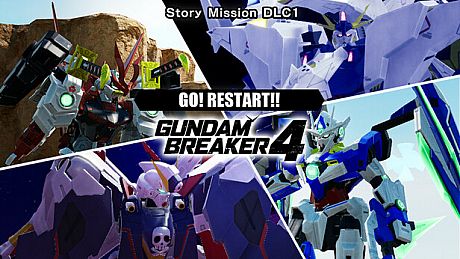 GUNDAM BREAKER 4 - Story Mission DLC 1 - GO! RESTART!! DLC