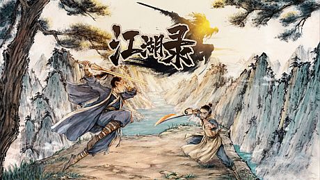 JIANGHU CHRONICLES Game