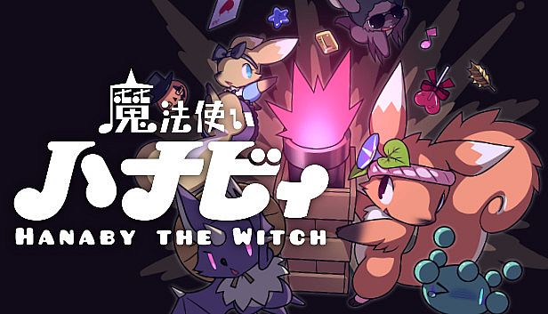 Buy 魔法使いハナビィ Hanaby the Witch