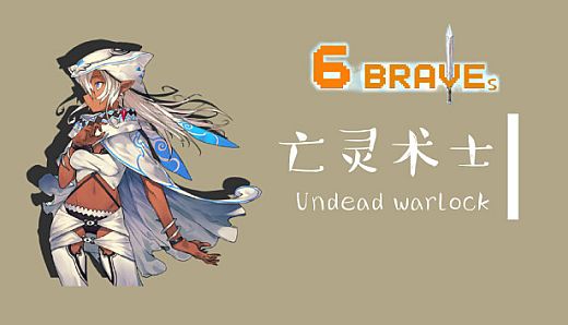 1 of 6 Braves - Undead warlock