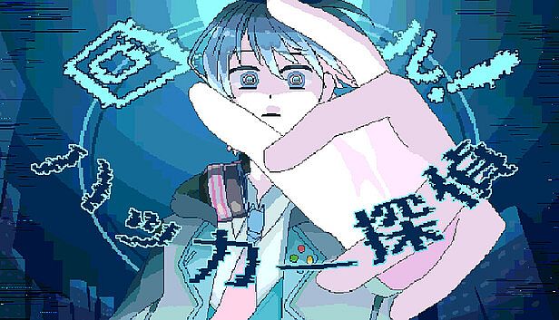 Buy 回ル！ハッカー探偵