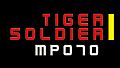 Tiger Soldier Ⅰ MP070