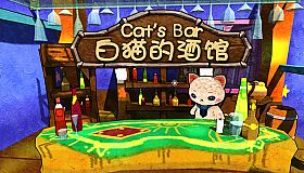 Cat's Bar