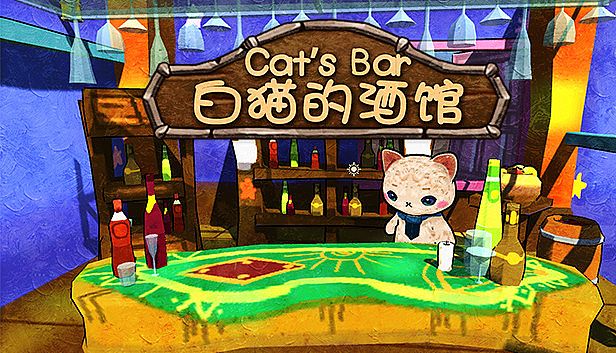 Buy Cat's Bar