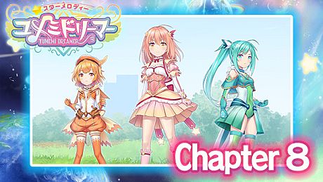 Star Melody Yumemi Dreamer - Chapter 8 DLC