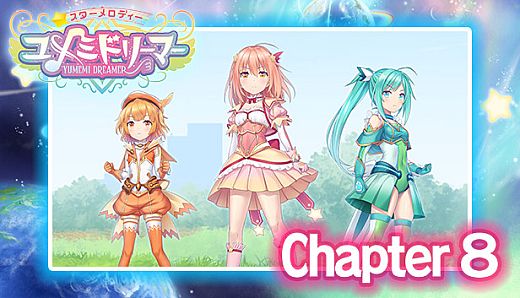 Star Melody Yumemi Dreamer - Chapter 8