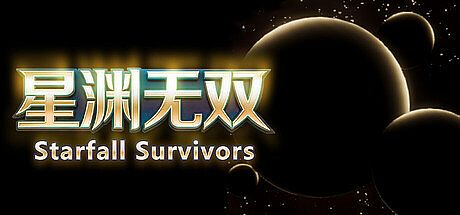 Starfall Survivors Game