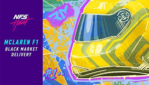 Need for Speed Heat - McLaren F1 Black Market Delivery