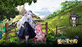 Return to li World - Chinese expansion pack