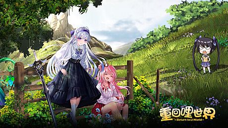 Return to li World - Chinese expansion pack DLC