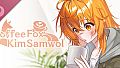Coffee Fox: Kim Sam-wol Soundtrack