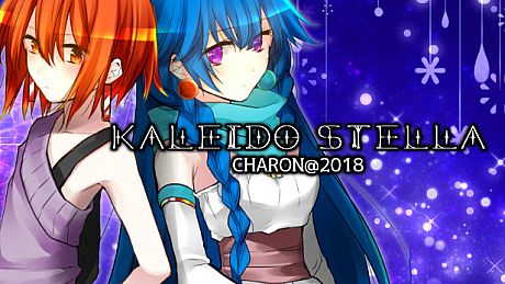KALEIDO STELLA Game