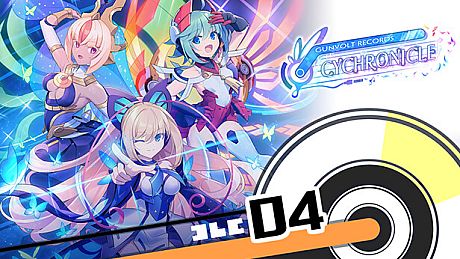 GUNVOLT RECORDS Cychronicle Song Pack 4 Lola: ♪Raison d'Etre ♪Search Light ♪Beyond Probability ♪Love's Sanctuary DLC
