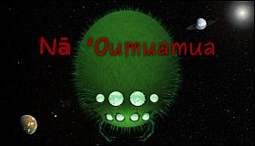 Nā ʻOumuamua
