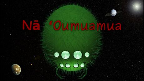 Nā ʻOumuamua Game