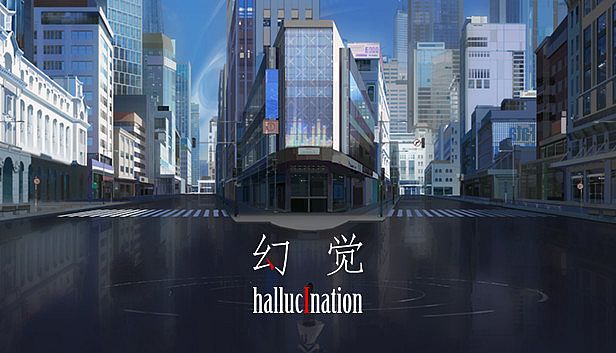 Buy hallucination - 幻觉