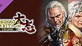 Nobunaga's Ambition: Taishi - 「田村顕頼」「赤井輝子」武将データ/Akiyori Tamura, Teruko Akai officer data