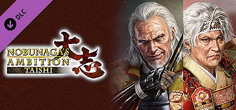 Nobunaga's Ambition: Taishi - 「田村顕頼」「赤井輝子」武将データ/Akiyori Tamura, Teruko Akai officer data