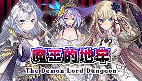 The Demon Lord Dungeon