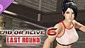 Energy Up! Training Wear - Momiji