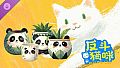 Rolling Cat DLC : Panda