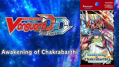 Cardfight!! Vanguard DD: Rare Card Set 04 [D-BT04]: Awakening of Chakrabarthi DLC