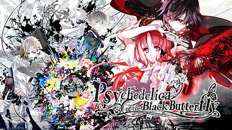 Psychedelica of the Black butterfly DLC - Artbook, OST, Wallpaper DLC