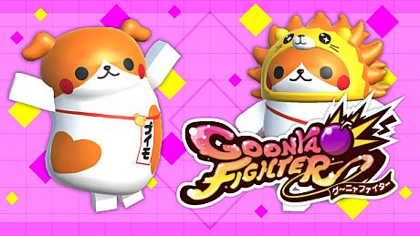 GoonyaFighter - Additional character: Puimo(Mascot Collab) DLC