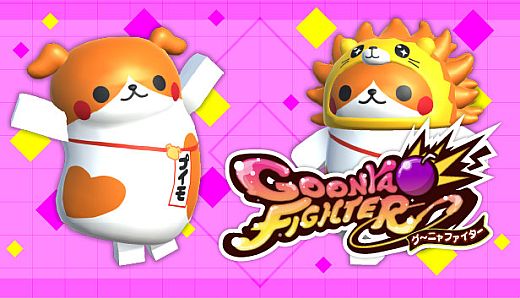 GoonyaFighter - Additional character: Puimo(Mascot Collab)