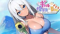ギャルと優等生と夏休み Gal, Geek and Summer für PC kaufen