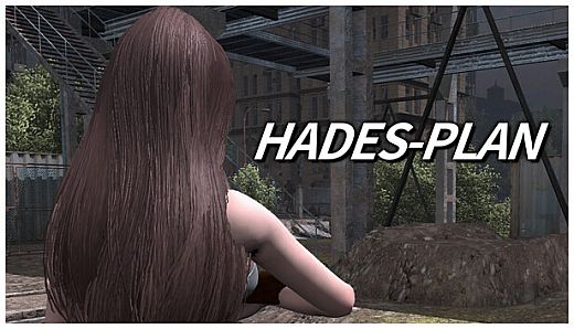 Hades-Plan