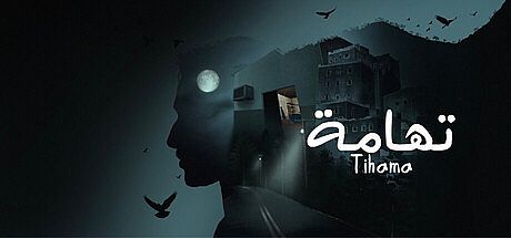 Tihama | تهامة Game