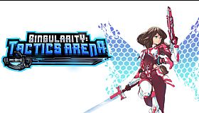 Singularity: Tactics Arena