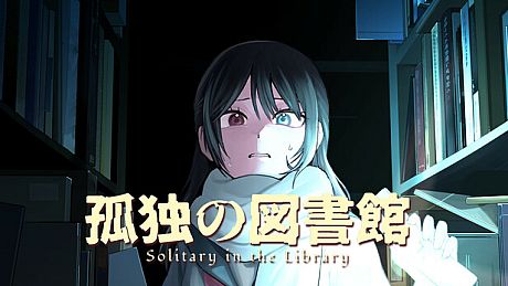 Solitary in the Library Game
