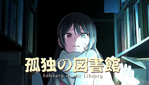 Solitary in the Library