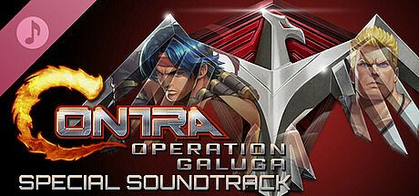 Contra: Operation Galuga Special Soundtrack DLC