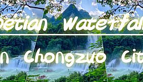 Detian Waterfall in Chongzuo City