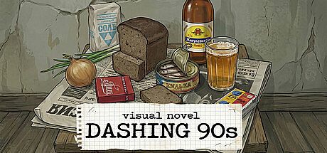 Visual novel: Dashing 90s Game