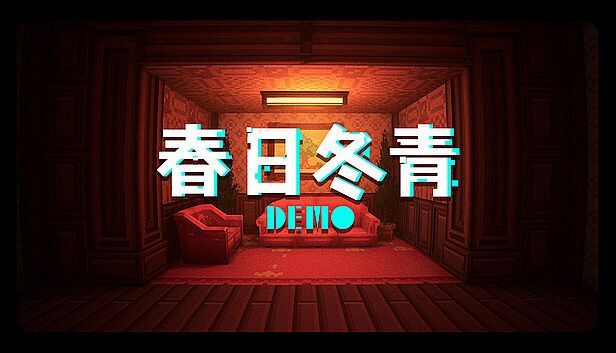 Buy GwenAndTheWinterGreen