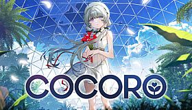 COCORO