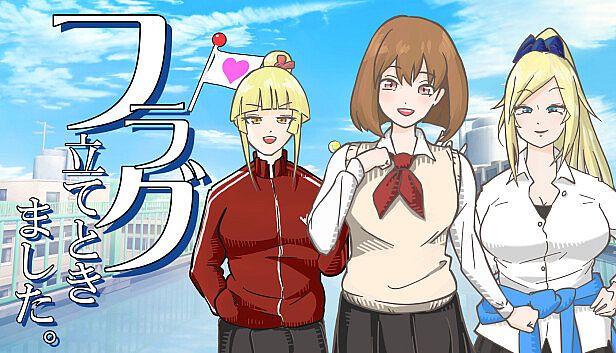 Buy フラグ立てときました。