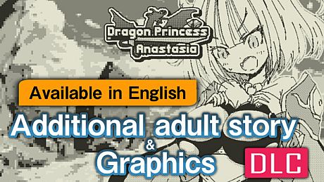 [Available in English] Dragon Princess Anastasia - Additional adult story & Graphics DLC DLC