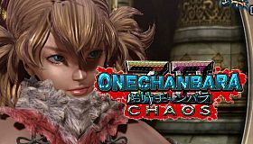 Golden Kagura Pigtails