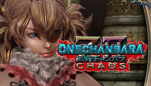 Golden Kagura Pigtails