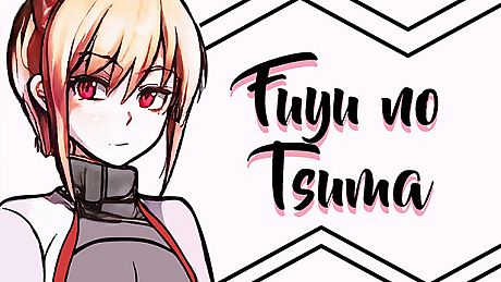 Fuyu no Tsuma Game