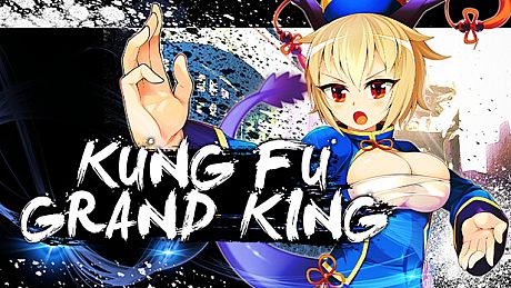 Kung Fu Grand King