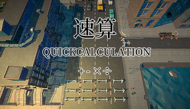 Buy QuickCalculation