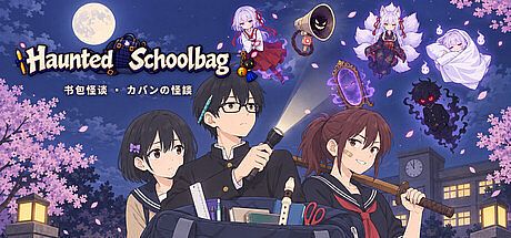 Haunted Schoolbag